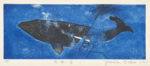 大井戸百合子／OIDO yuriko：鯨捕りの夢1 20×50 銅版